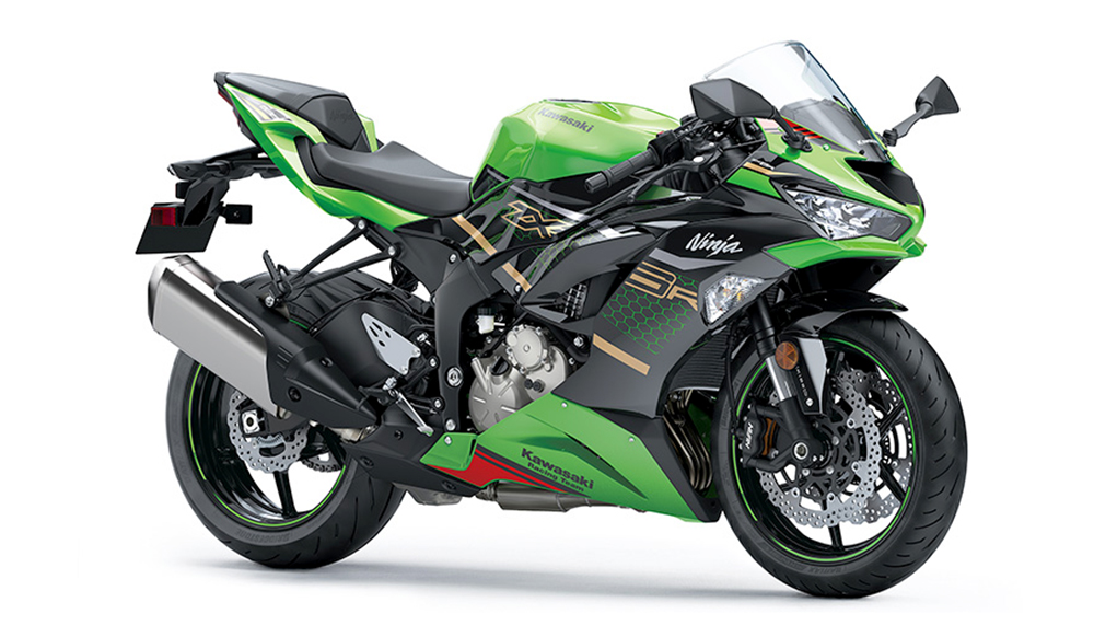 Kawasaki Ninja ZX6R 2023